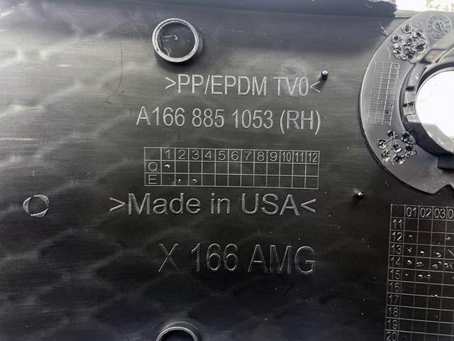 1668850853 MERCEDES купить в Чернигов