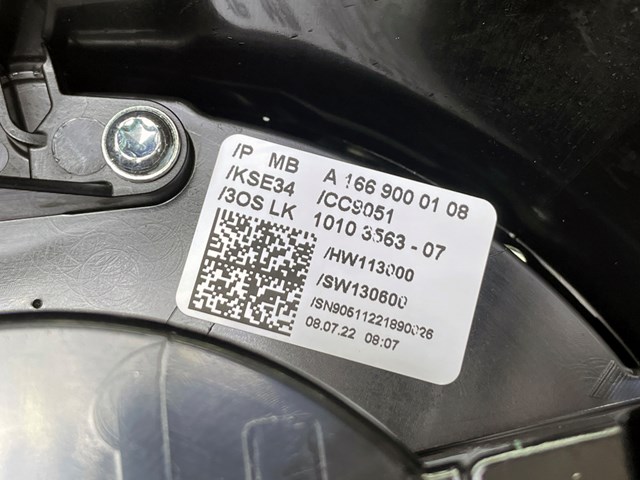 1669000108649051 MERCEDES купить в Винница