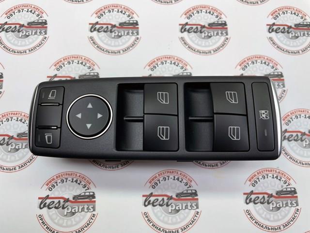 1669054300649107 MERCEDES купить в Запорожье