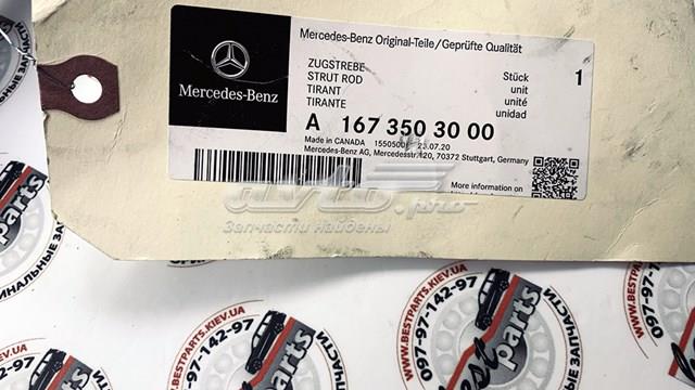 A1673503000 MERCEDES Рычаг (тяга) задней подвески продольный нижний правый купить в Хмельницкий