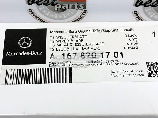 A1678201701 MERCEDES Щетки стеклоочистителя купить в Житомир