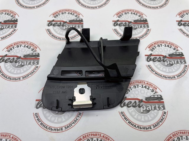 MERCEDES A167885170764 в наличии Кривой Рог