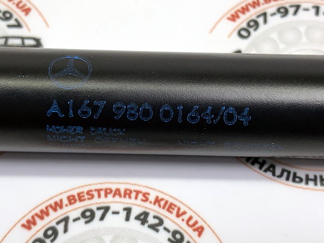 MERCEDES A1679800164 Амортизатор капота левый в наличии Чернигов