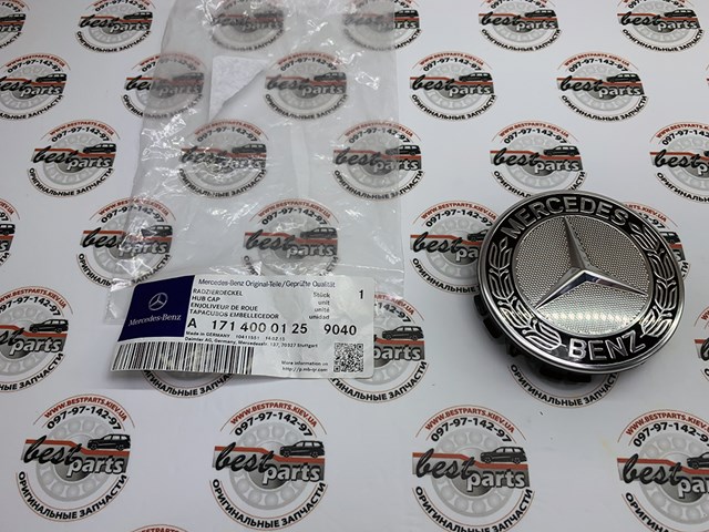 A17140001259040 MERCEDES Колпаки купить в Полтава