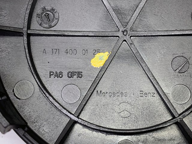 A17140001259040 MERCEDES Колпаки купить в Сумы