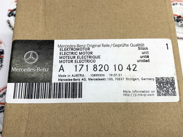 MERCEDES A1718201042 Мотор привода линзы зеркала заднего вида в наличии Павлоград