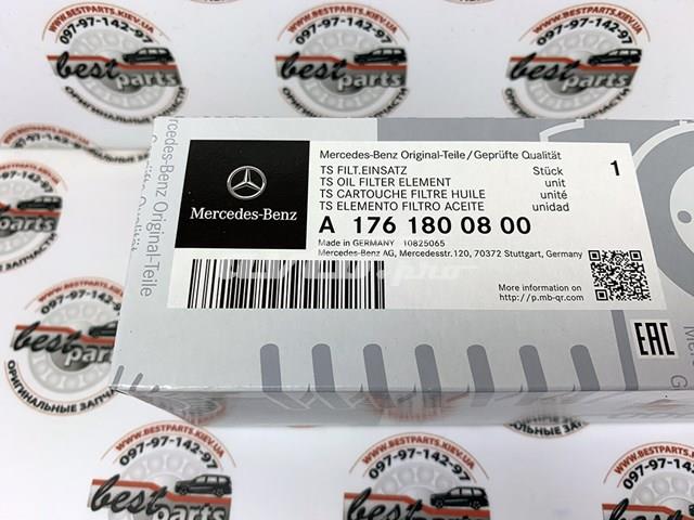 MERCEDES A1761800800 Фильтр масляный в наличии Хмельницкий