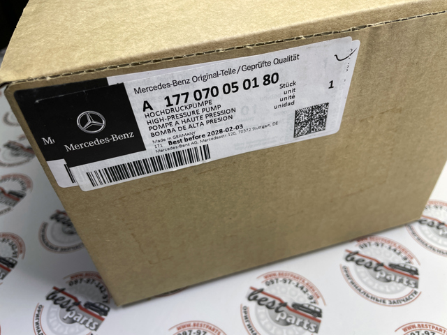 MERCEDES 1770700501 ТНВД в наличии Каменское