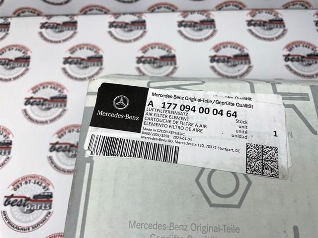 A177094000464 MERCEDES Воздушный фильтр купить в Днепр