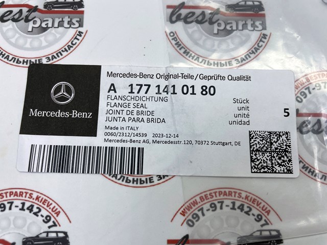  Прокладка впускного коллектора A1771410180 MERCEDES