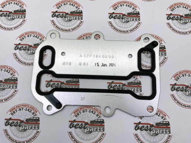 A1771840000 MERCEDES купить в Днепр