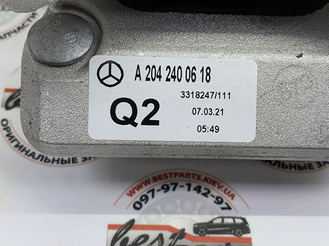 A2042400618 MERCEDES Подушка коробки передач купить в Черновцы