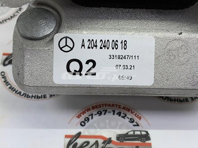 MERCEDES A2042400618 Подушка трансмиссии (опора коробки передач) в наличии Хмельницкий