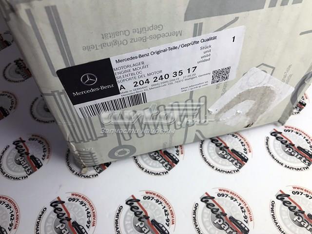 A2042403517 Подушка (опора) двигателя левая/правая купить Кривой Рог