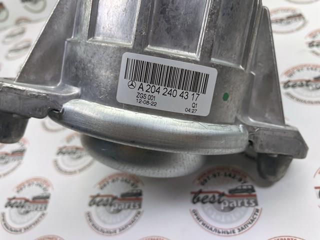 A204240431764 Передняя опора двигателя купить Чернигов