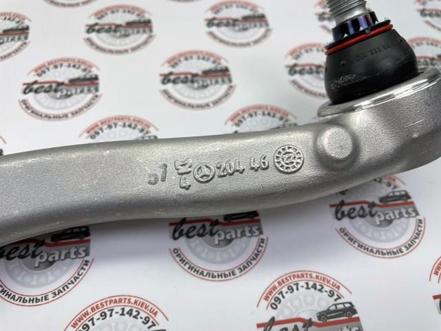A2043306811 MERCEDES Рычаг передней подвески нижний правый купить в Ужгород