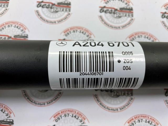 MERCEDES A204410670180 Вал карданный к переднему мосту в наличии Николаев