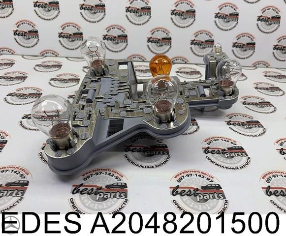 MERCEDES A204820150064 Плата заднего фонаря контактная в наличии Хмельницкий