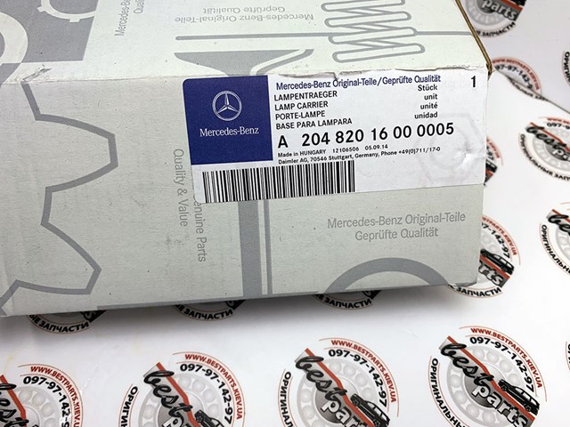MERCEDES 204820160064 Плата заднего фонаря контактная в наличии Одесса