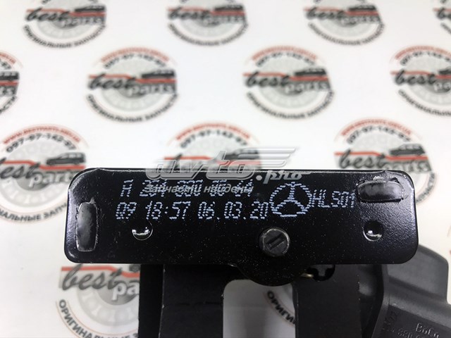 MERCEDES A2048800064 Стояк-крюк замка капота в наличии Хмельницкий