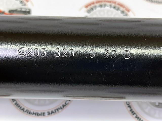 A2053201030 Амортизатор передний правый купить Харьков
