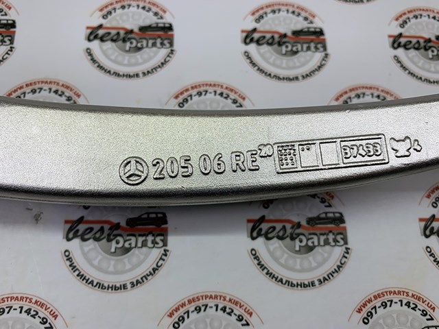 MERCEDES 2053301405 Рычаг передней подвески нижний правый в наличии Одесса