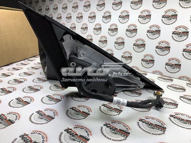 A2058100300 MERCEDES купить в Львов
