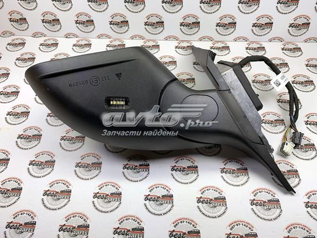 MERCEDES A2058100300 в наличии Украина