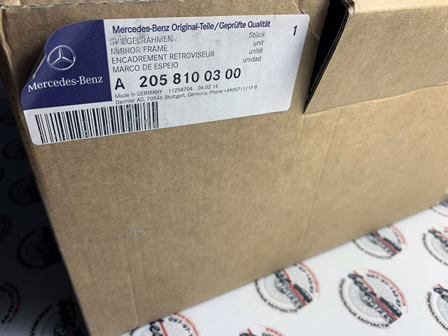 2058100300 MERCEDES купить в Харьков
