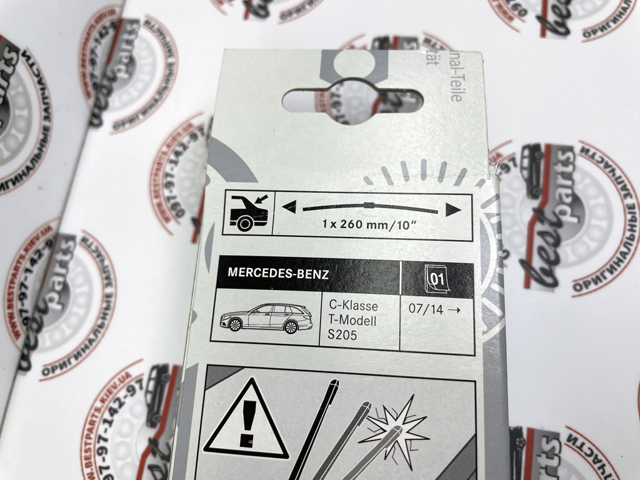 A2058200545 MERCEDES Дворник задний купить в Ровно