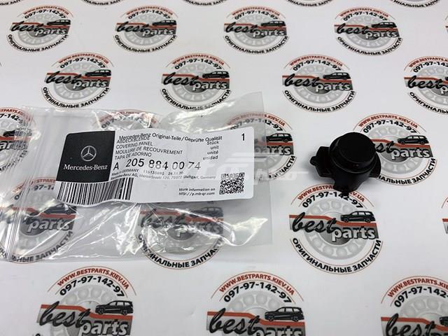 Заглушка пола A2058840074 MERCEDES