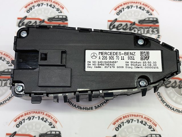 MERCEDES A2059057011 Кнопочный блок управления стеклоподъемником передний левый в наличии Киев