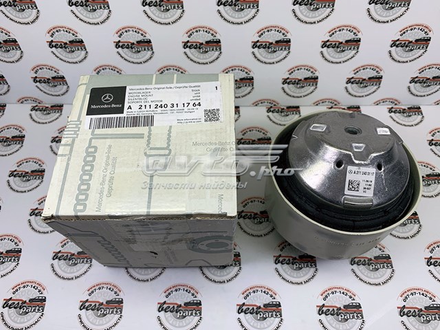 A211240311764 MERCEDES Подушка (опора) двигателя левая купить в Чернигов