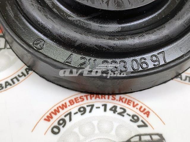 A2113330697 MERCEDES Пыльник сайлентблока переднего рычага купить в Черкассы