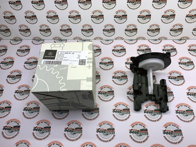 A2115450116 MERCEDES Датчик угла поворота руля купить в Ирпень