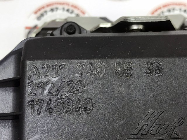 MERCEDES 2117400535 Замок крышки багажника (двери 3/5-й задней) в наличии Полтава