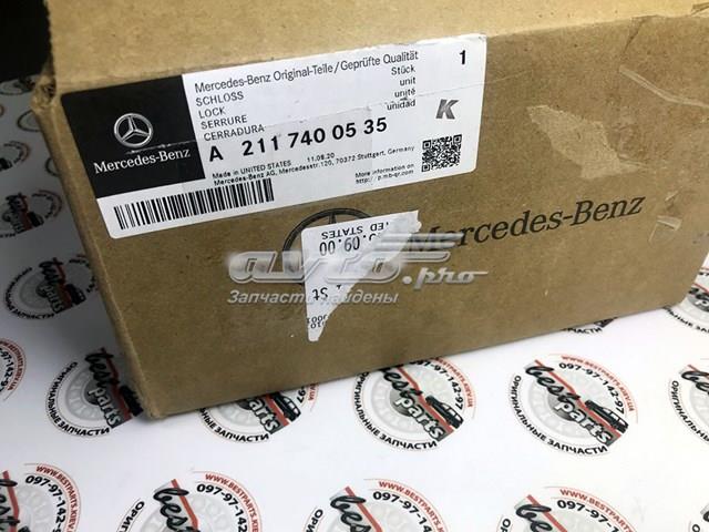 A2117400535 MERCEDES Замок крышки багажника (двери 3/5-й задней) купить в Каменское