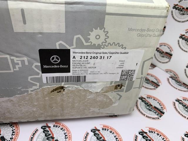 MERCEDES A2122403117 Правая подушка двигателя в наличии Одесса