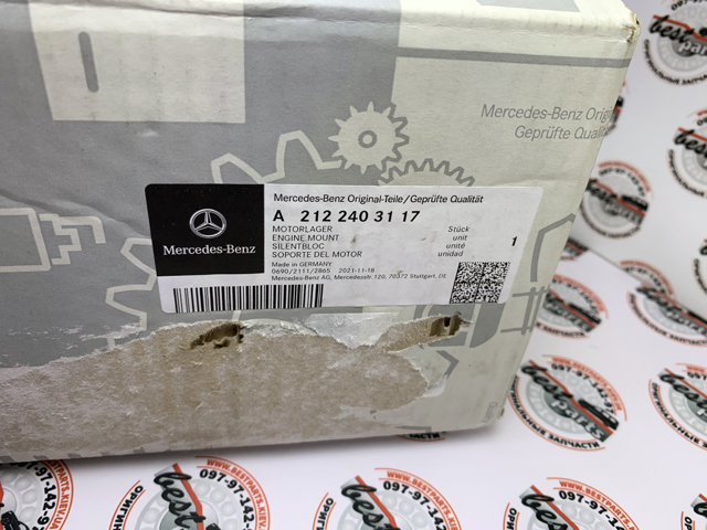 A2122403117 MERCEDES Подушка (опора) двигателя правая купить в Ирпень
