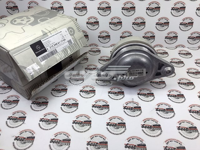 A212240611764 MERCEDES купить в Киев