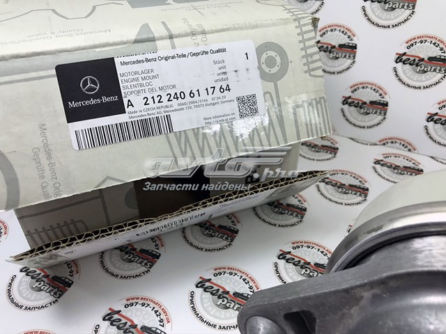 MERCEDES A212240611764 в наличии Харьков