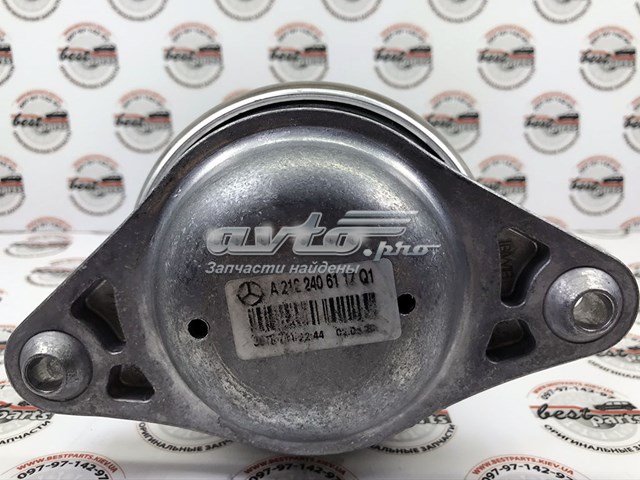 A212240611764 MERCEDES купить в Ужгород