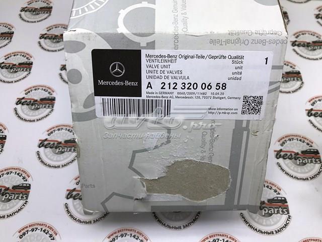 A2123200658 MERCEDES Блок клапанов регулируемой подвески купить в Львов