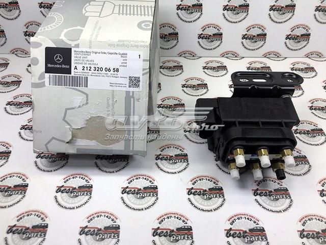 A2123200658 MERCEDES Блок клапанов регулируемой подвески купить в Житомир