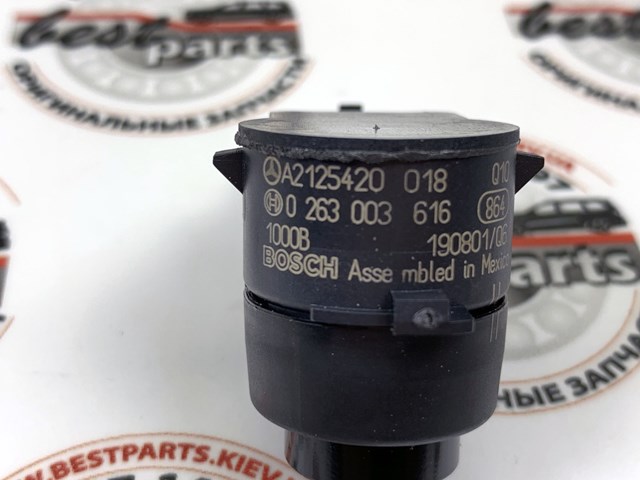 A21254200189999 Датчик сигнализации парковки (парктроник) передний боковой купить Тернополь