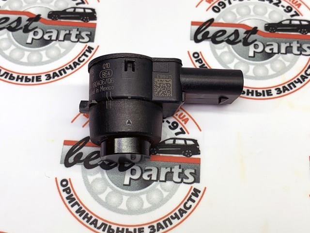 A21254201189999 MERCEDES Датчик сигнализации парковки (парктроник) передний боковой купить в Николаев