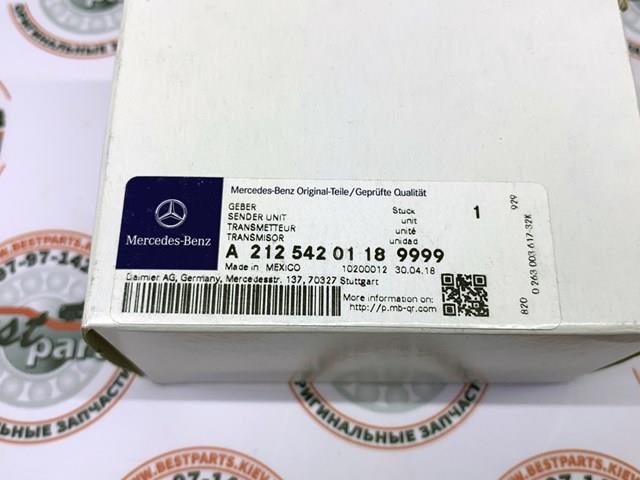 MERCEDES A21254201189999 Датчик сигнализации парковки (парктроник) передний боковой в наличии Ровно