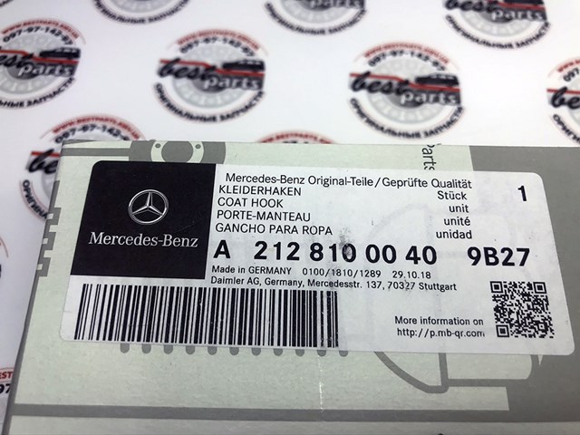 21281000409B27 MERCEDES Крюк для сумок багажного отделения купить в Одесса