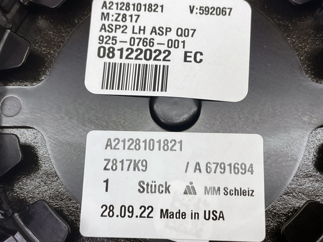 MERCEDES A2128101821 Зеркальный элемент зеркала заднего вида левого в наличии Днепр