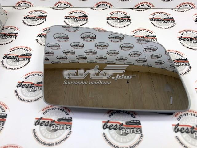 A2128102921 MERCEDES Стекло правого зеркала заднего вида купить в Кривой Рог